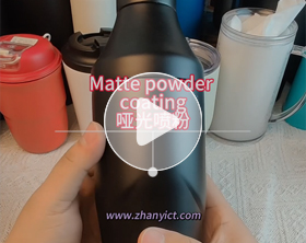 750ML/25oz可定制304不銹鋼兩段式保溫款調(diào)酒器