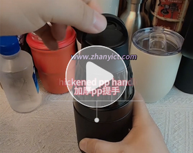滴滴手沖咖啡杯