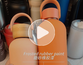 550ML/19oz 可定制304不銹鋼大容量戶外保溫杯